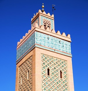 Le premier centre public de PMA du Maroc, soutenu par la Belgique, inauguré vendredi 